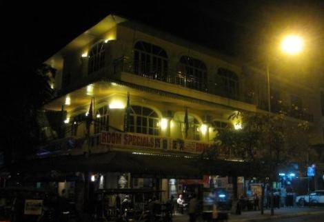Paddy Rice Hotel Phnom Penh Dış mekan fotoğraf